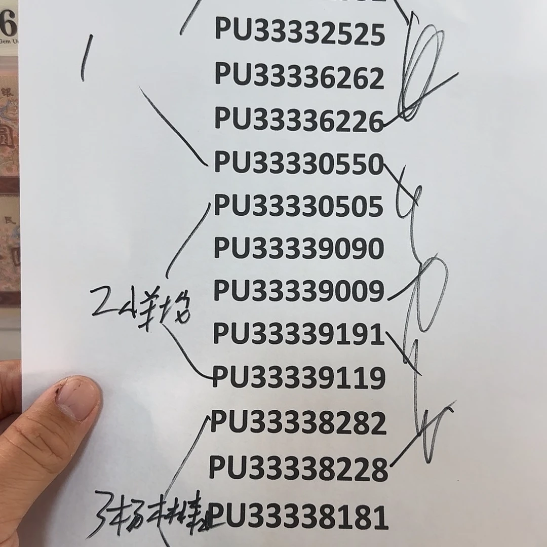 小*坨感谢大哥捧场感谢