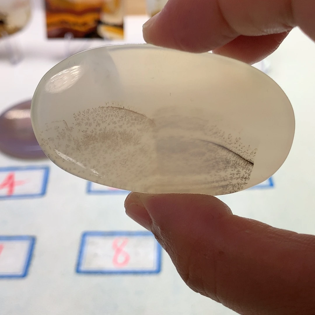 玛瑙/玉髓未镶嵌珠宝半成品