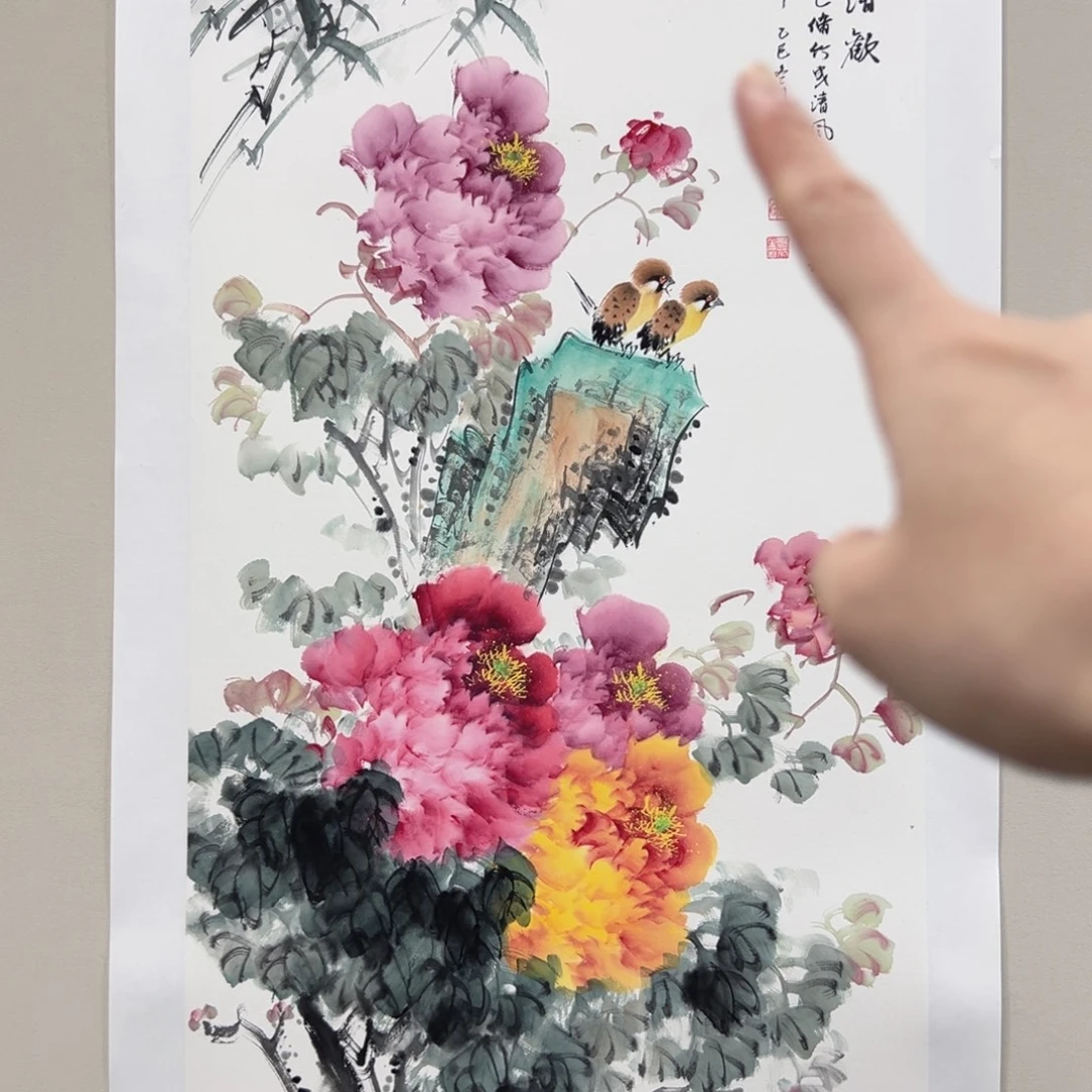 国画向明芬100x50精品