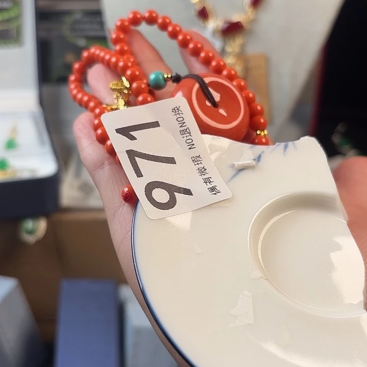 1111111。           尚*硯