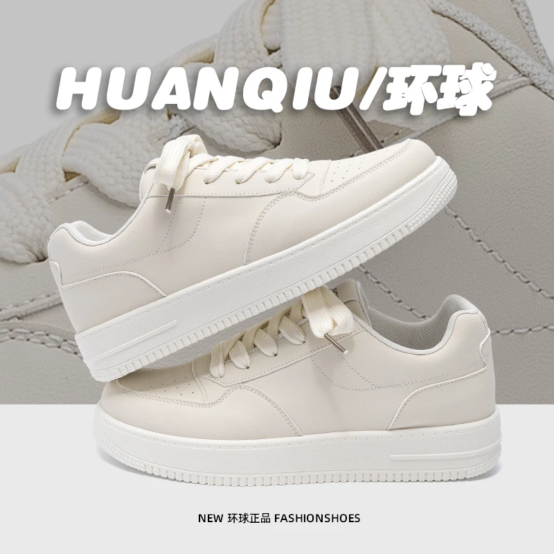 环球内增高简约小白鞋男款2025新款百搭男鞋时尚运动休闲厚底板鞋