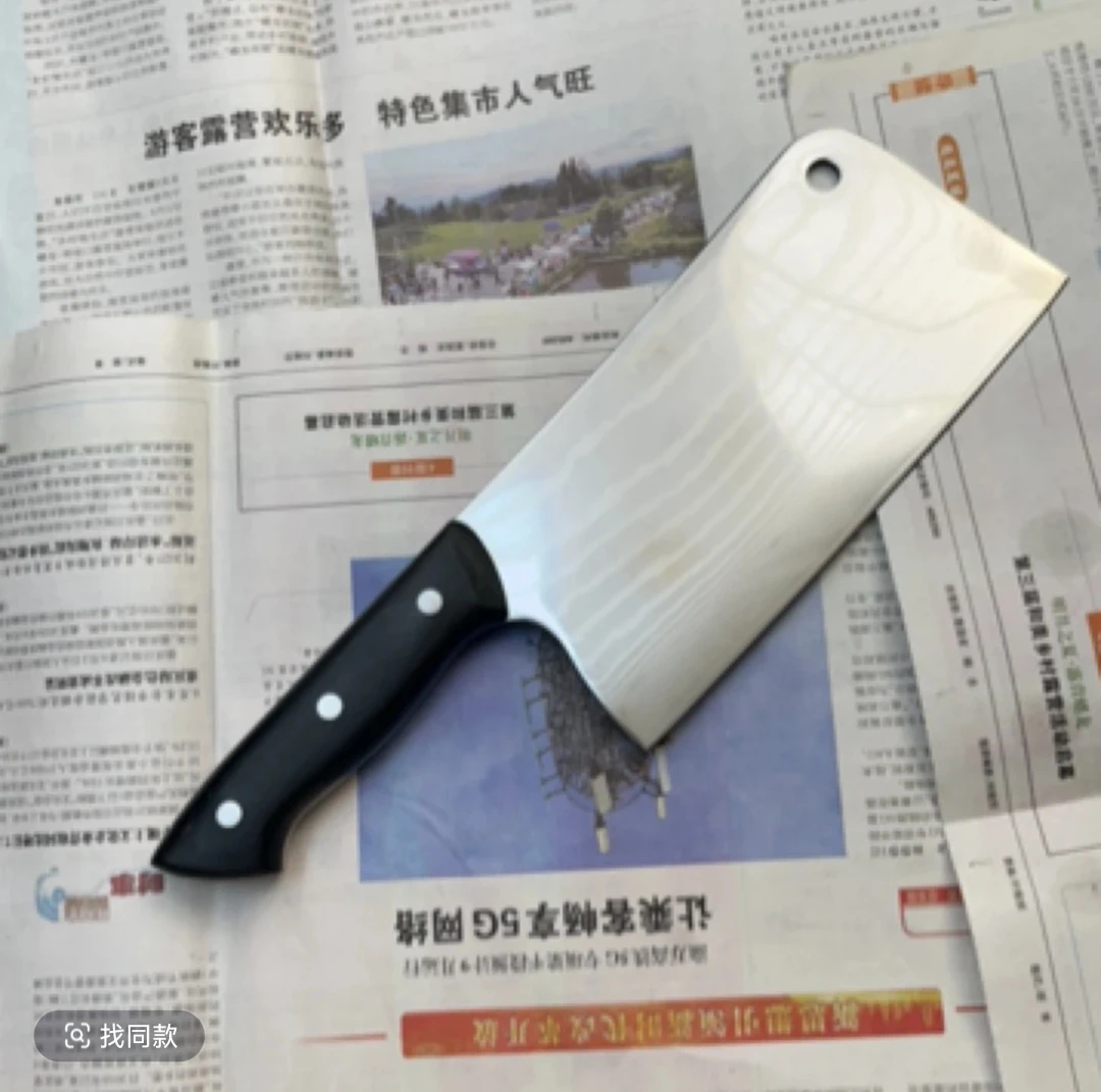 夹钢大马士革斩切刀家用商用