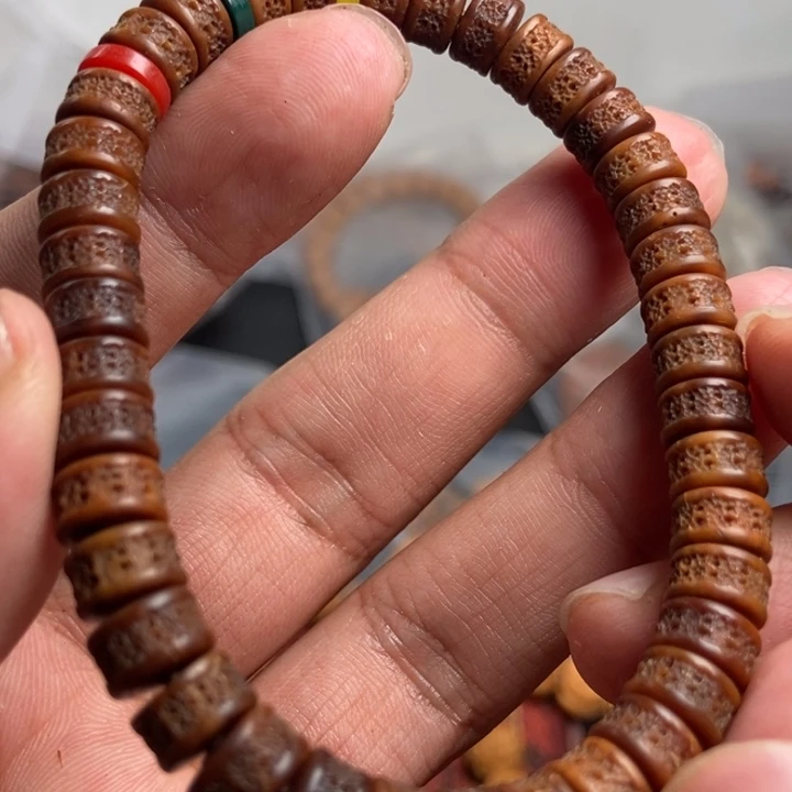 库克吊坠今天的天气