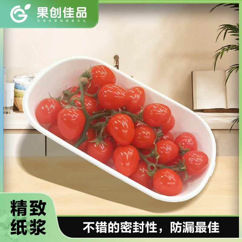 【果创】网红爆款创意酸奶杯水果沙拉健身餐盒轻食野餐盒水果打包盒