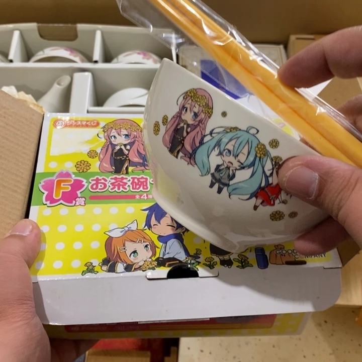 哈哈哈哈哈哈哈哈哈哈