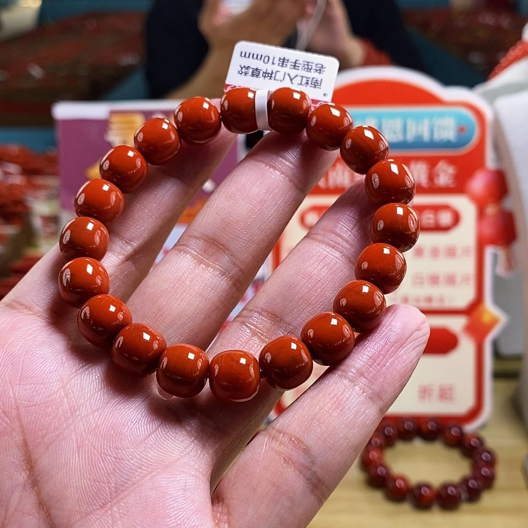 未镶嵌10mm（多样性发一）南红玛瑙