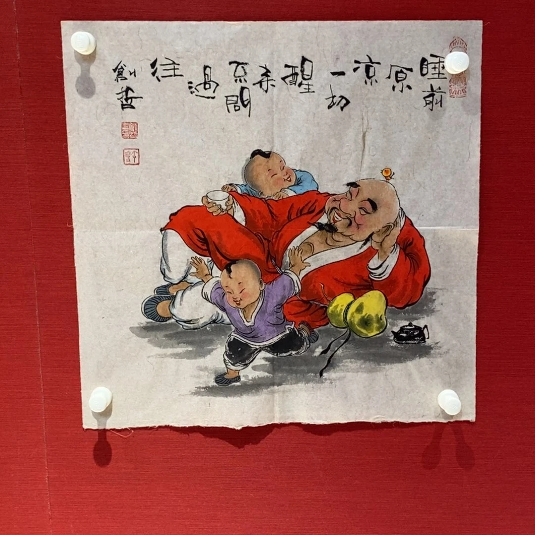 国画国画艺术国画艺术