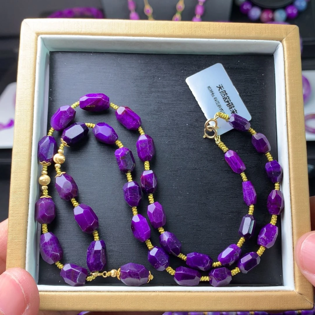 苏纪石（舒俱来）项链18K金镶嵌