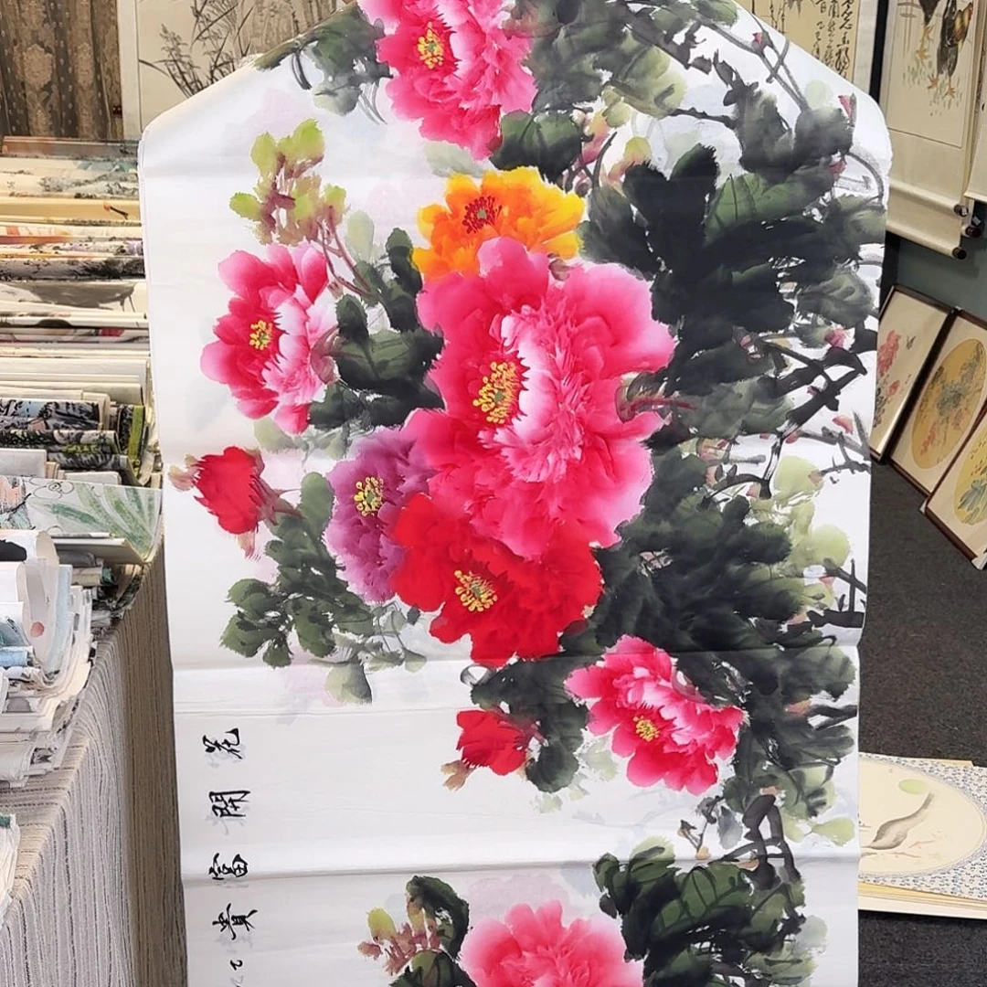 纯手绘国画作品四尺