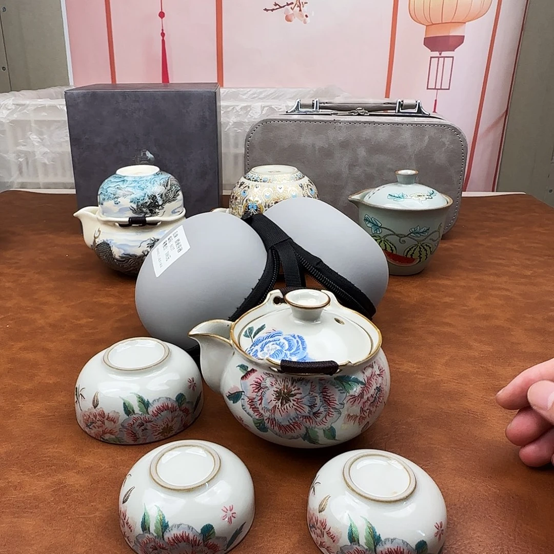 颜瓷闪购链接商品6137带茶盘