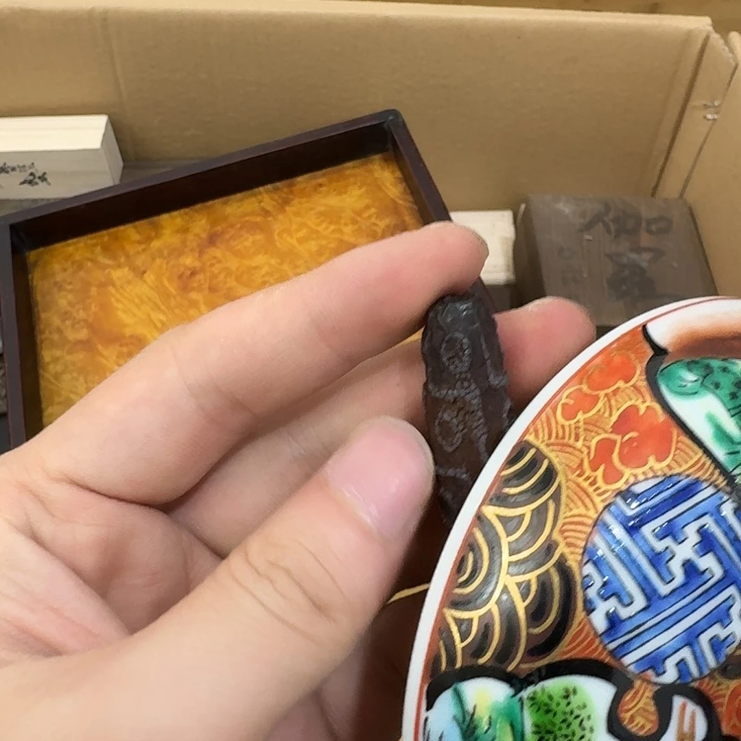 闪购商品，多样性发一