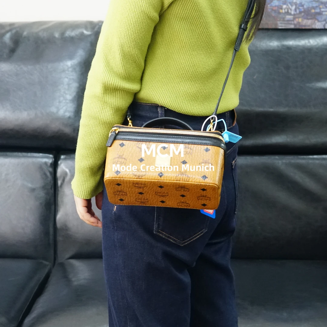 95新 MCM 干邑色盒子包/ZG01812024/2024