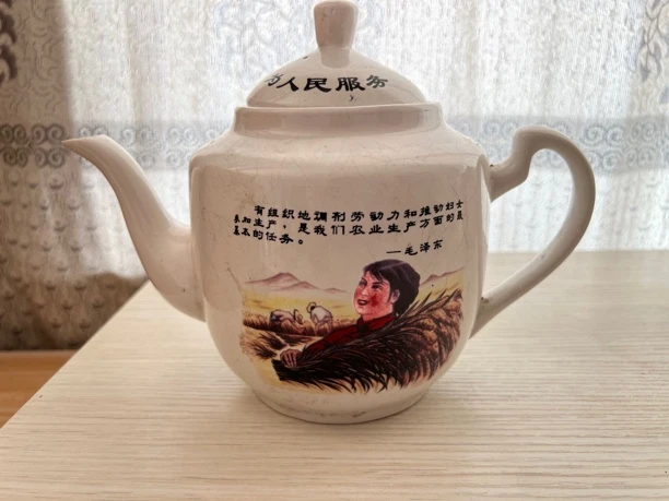 瓷壶瓷壶瓷艺术，，瓷器