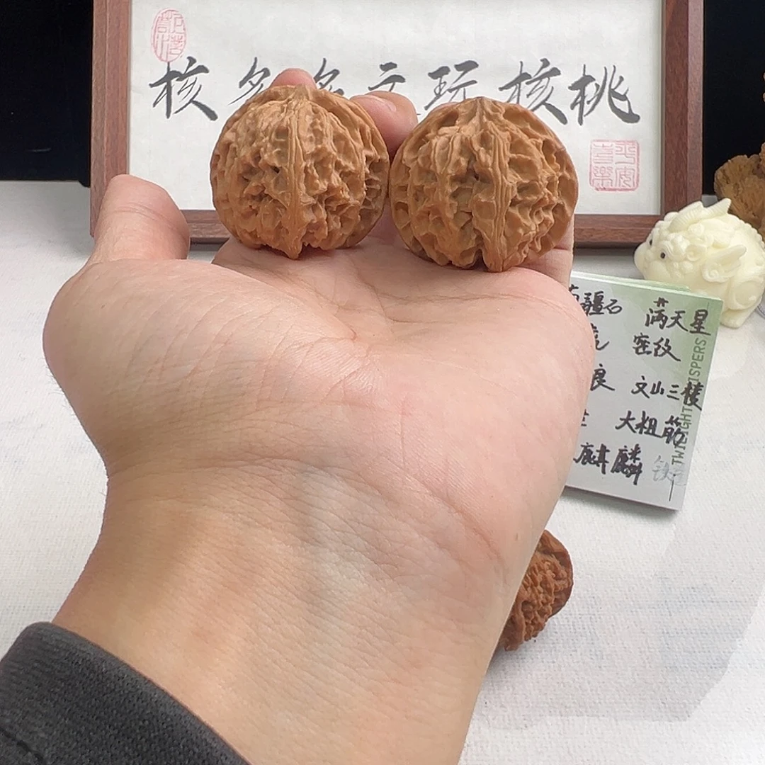 吊坠文玩核桃40尺苹果园