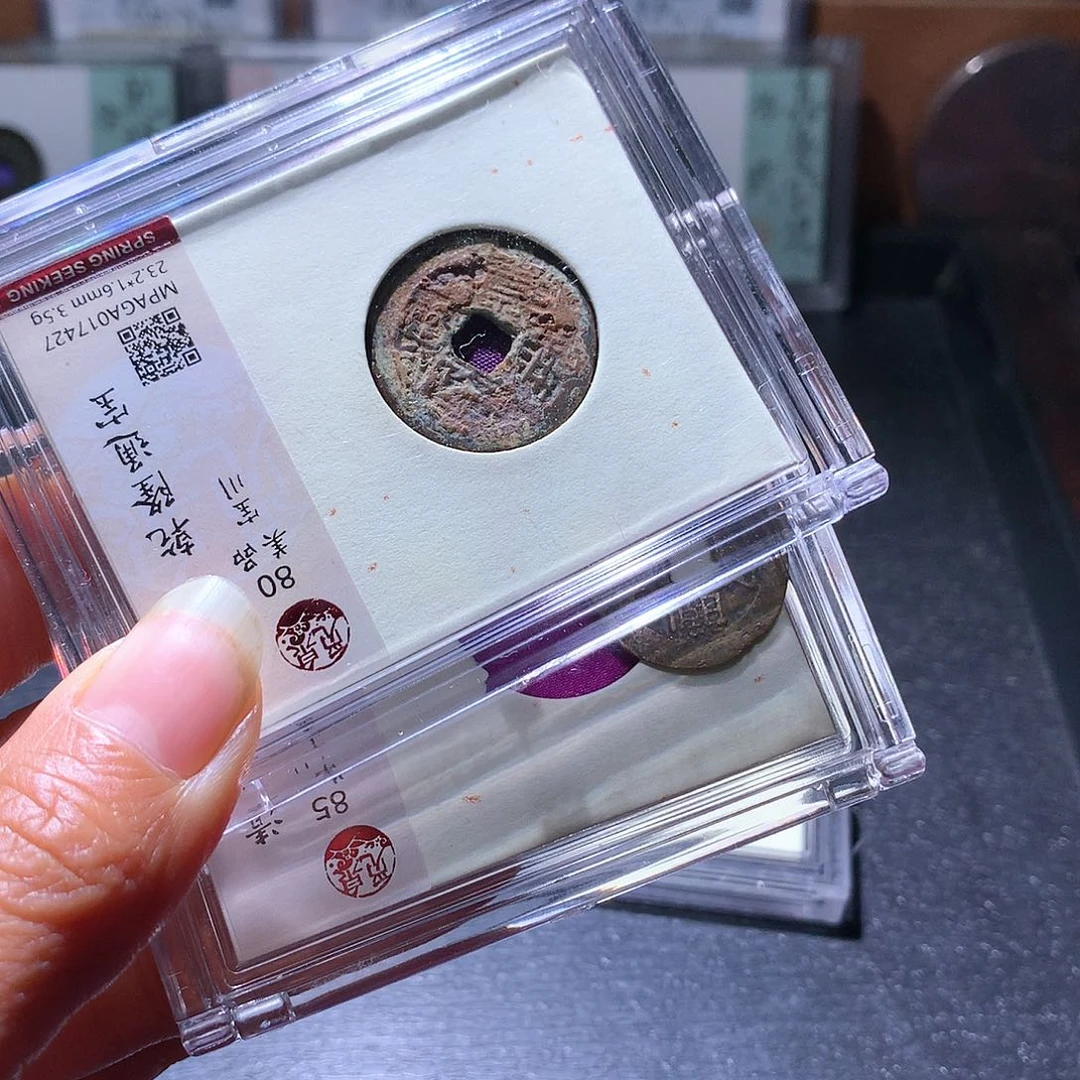 铜1 发财发财发财发财