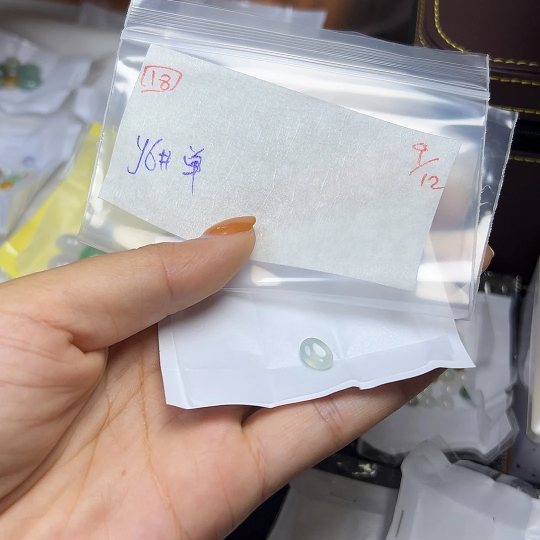 单***能定制翡翠未镶嵌翡翠