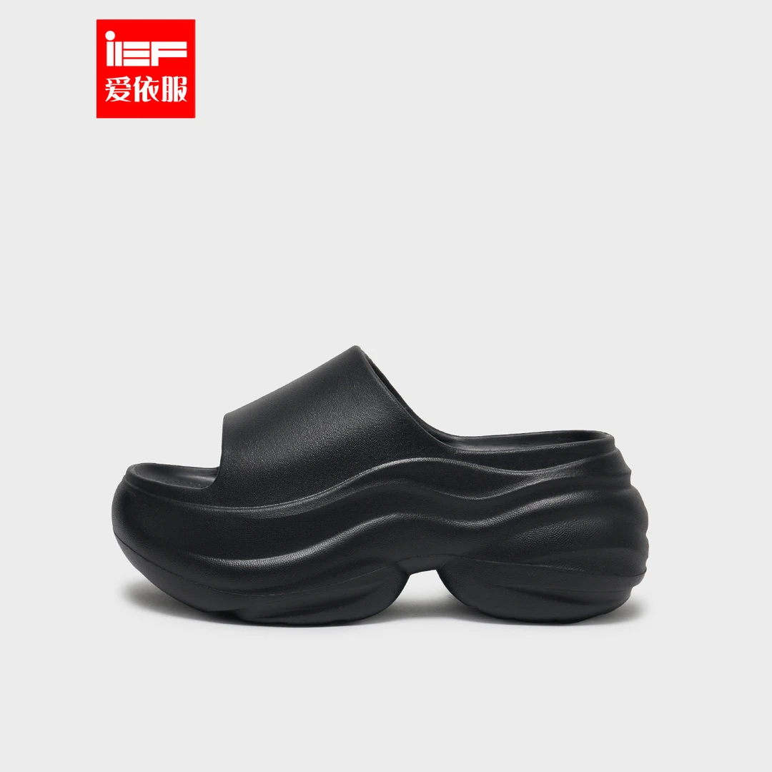 IEF/爱依服2025厚底增高凉拖鞋外穿凉鞋海沙滩鞋户外矮个子拖鞋