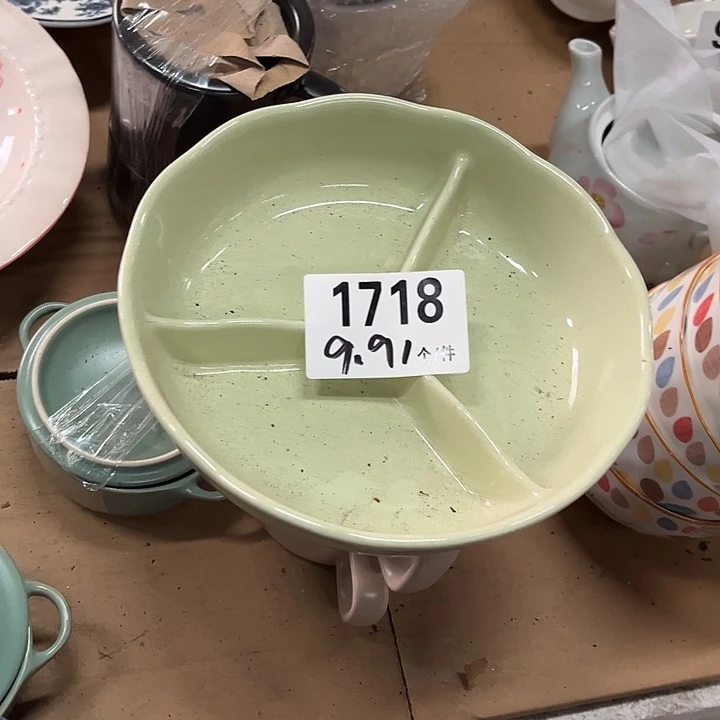 瓷微瑕外贸餐具1718
