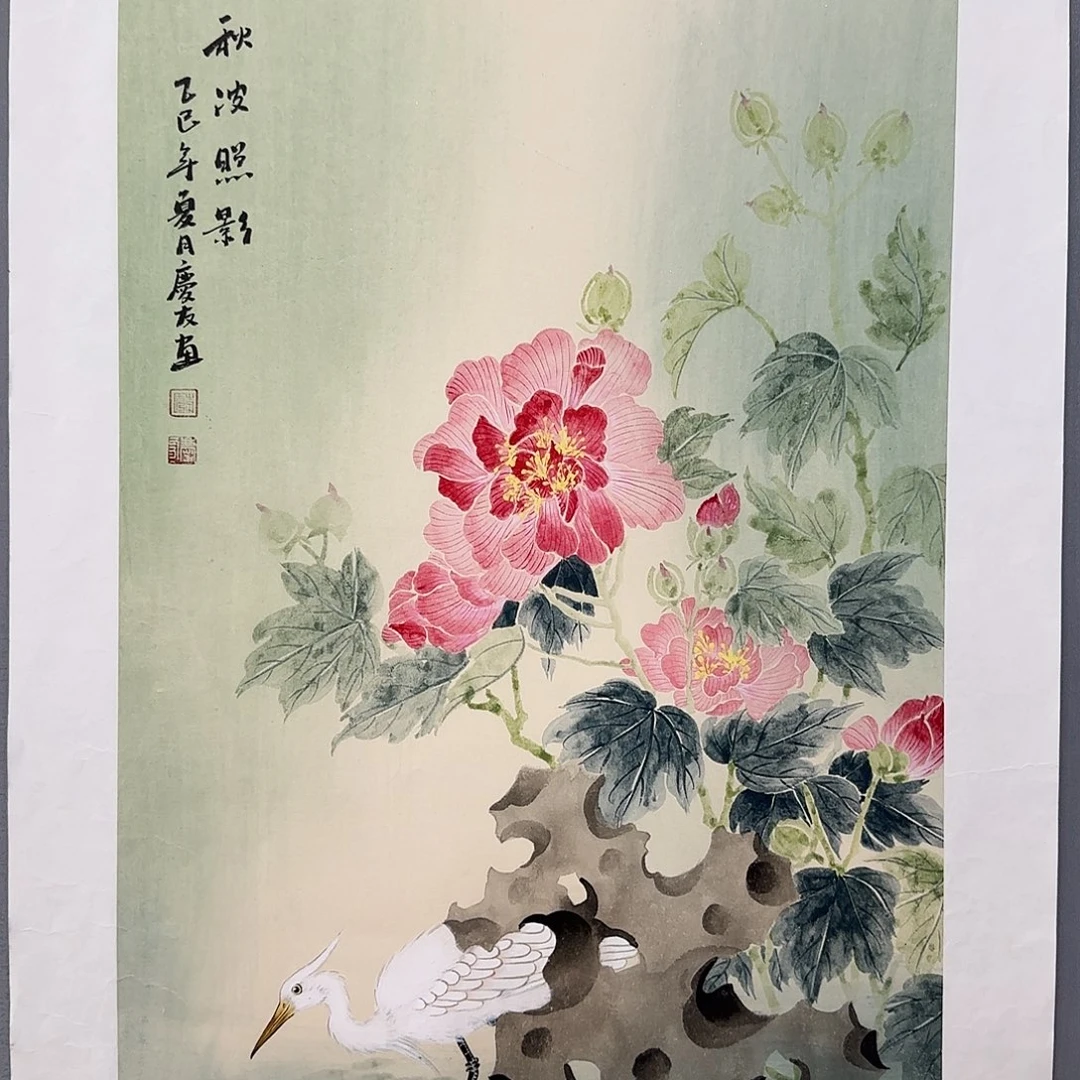 国画庆友老师国画精品