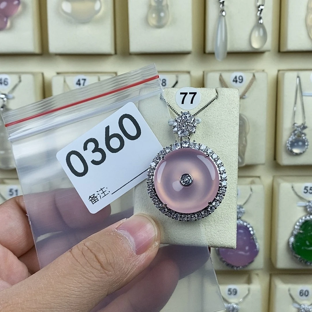 玛瑙/玉髓颈饰合金?**?