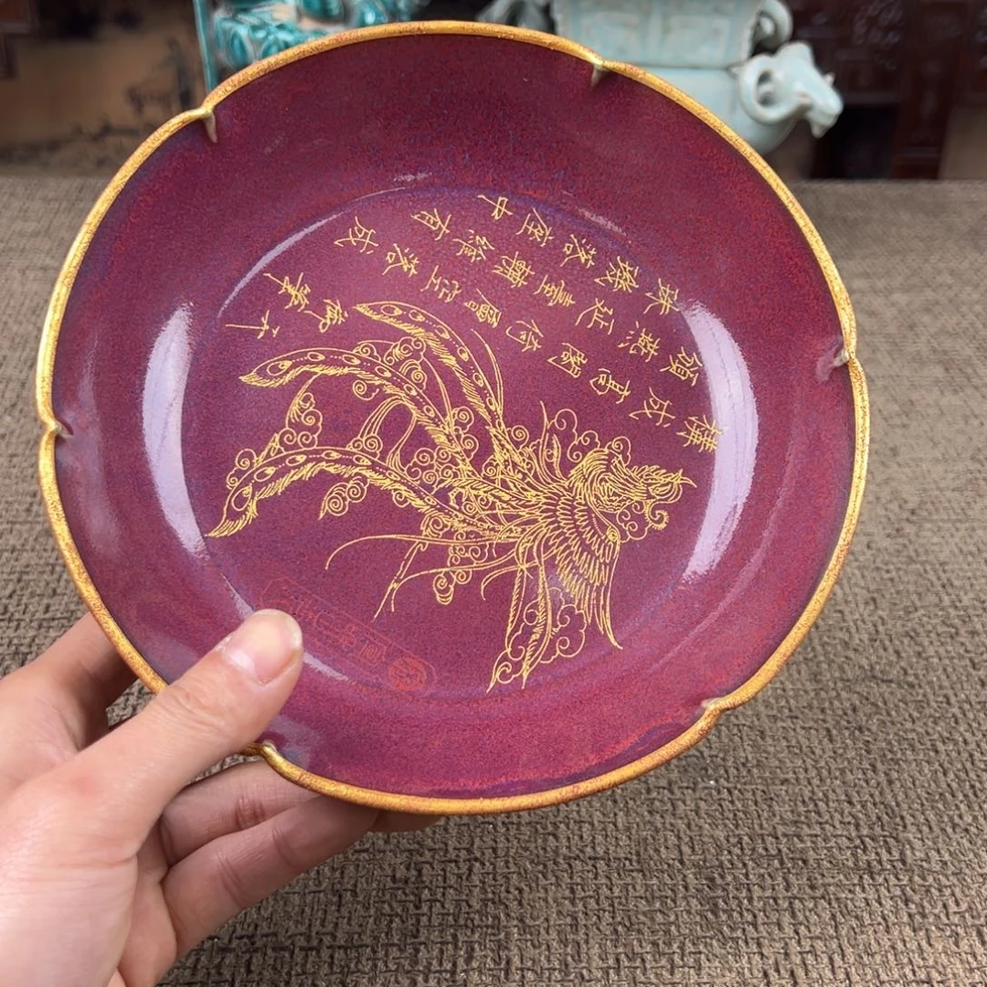 陶Lao窑瓷直播间正能量开门货