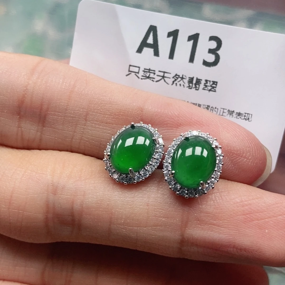 【闪购商品】颈饰未镶嵌翡翠