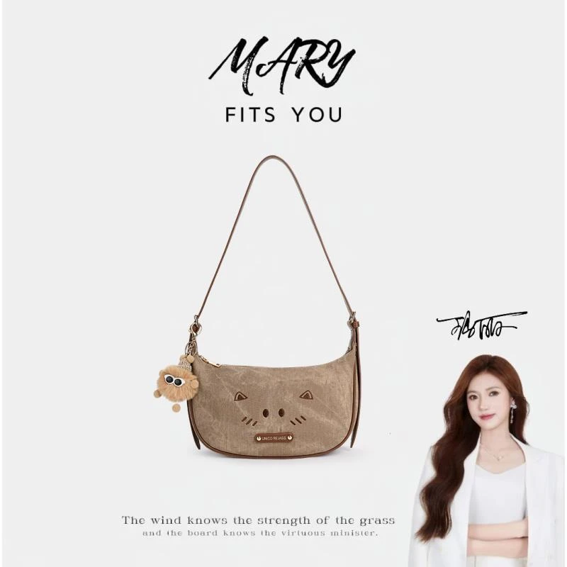 【Mary玛丽甄选】「焦糖猫」时尚优雅通勤饺子包手提单肩包-L0008-3