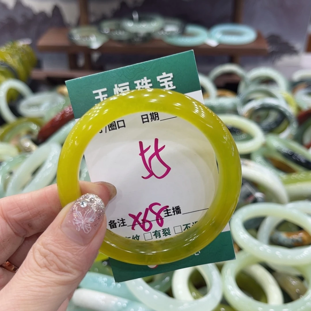 岫玉未镶嵌手镯手镯