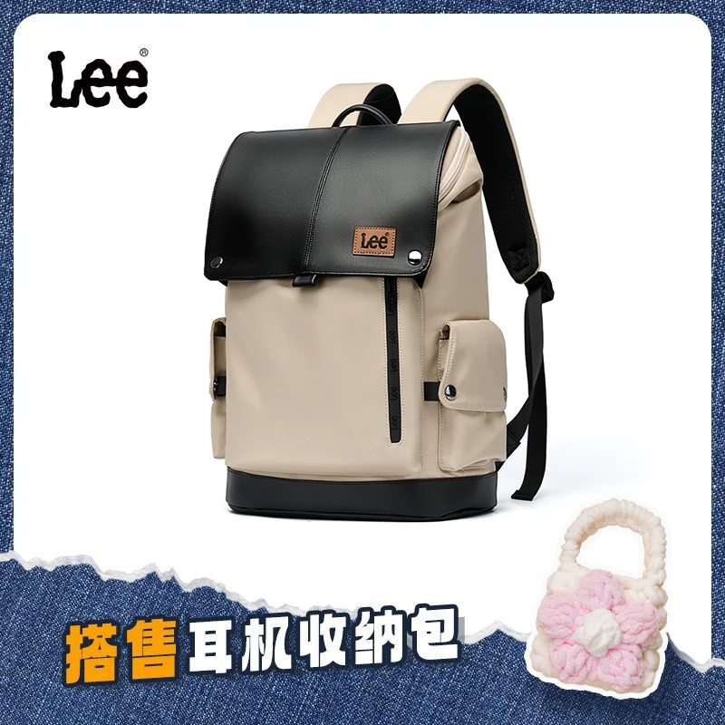 Lee双肩包男2025新款大容量旅行背包女学生书包电脑包休闲通勤包