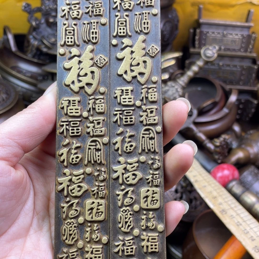 铜铜铜铜铜铜铜铜铜铜