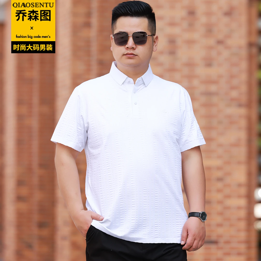 夏季新款加肥加大码短袖T恤男胖子肥佬宽松休闲时尚半袖polo衫