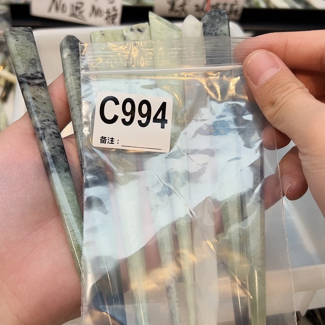 玥***'未镶嵌蛇纹石玉发饰