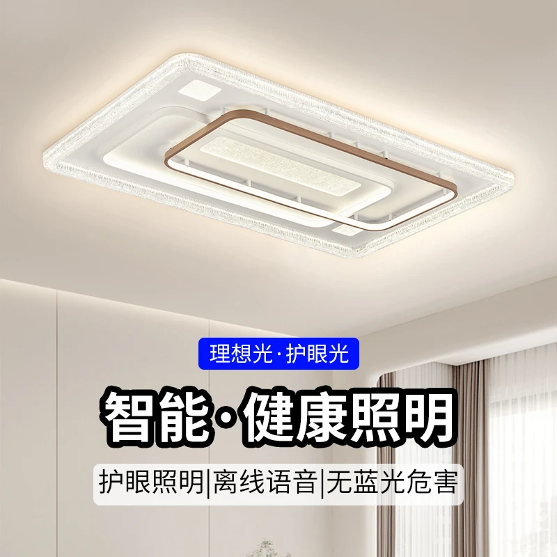 2025新款中山灯具云朵磨砂卧室灯室内超亮吸顶灯房间吸顶灯餐厅灯