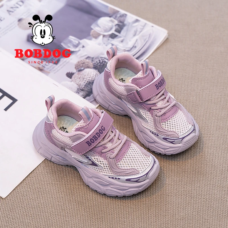 巴布豆男女童鞋2025新款儿童轻便网面运动鞋子软底轻便透气老爹鞋