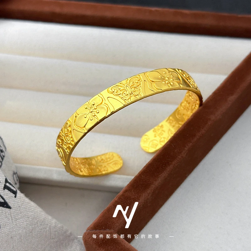 黄铜手镯 国潮新中式民族风古法錾刻蝴蝶梅花吉言开口手女款镯子