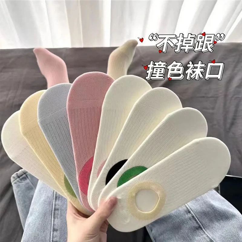 船袜女不掉跟防滑夏季薄款浅口无骨多巴胺ins潮抗起球短袜子