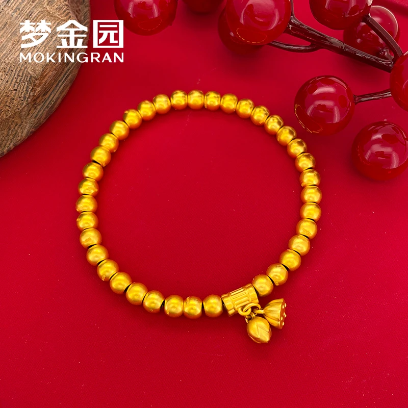 【梦金园】黄金9999 足金好柿连连两世欢手串金珠 硬金工艺 PB-1180