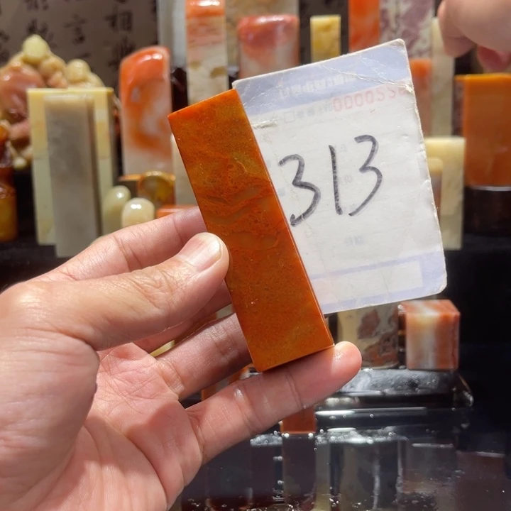 寿山石恒*寿山石寿山石印章