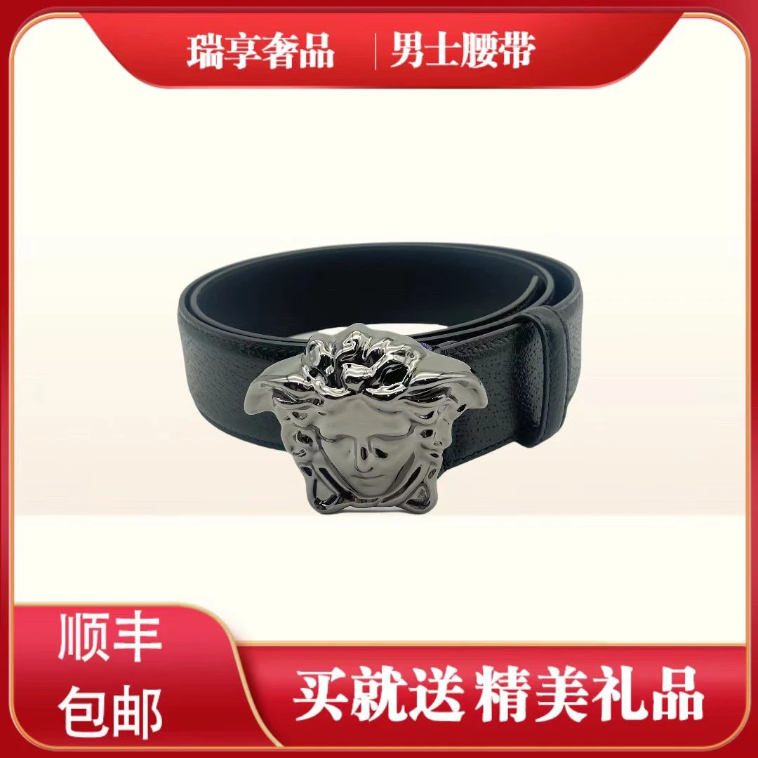 99新 VERSACE/范思哲 闲置美杜莎枪扣黑色90码皮带12250673