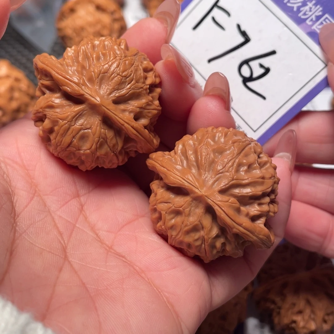 把件文玩核桃762号灯40