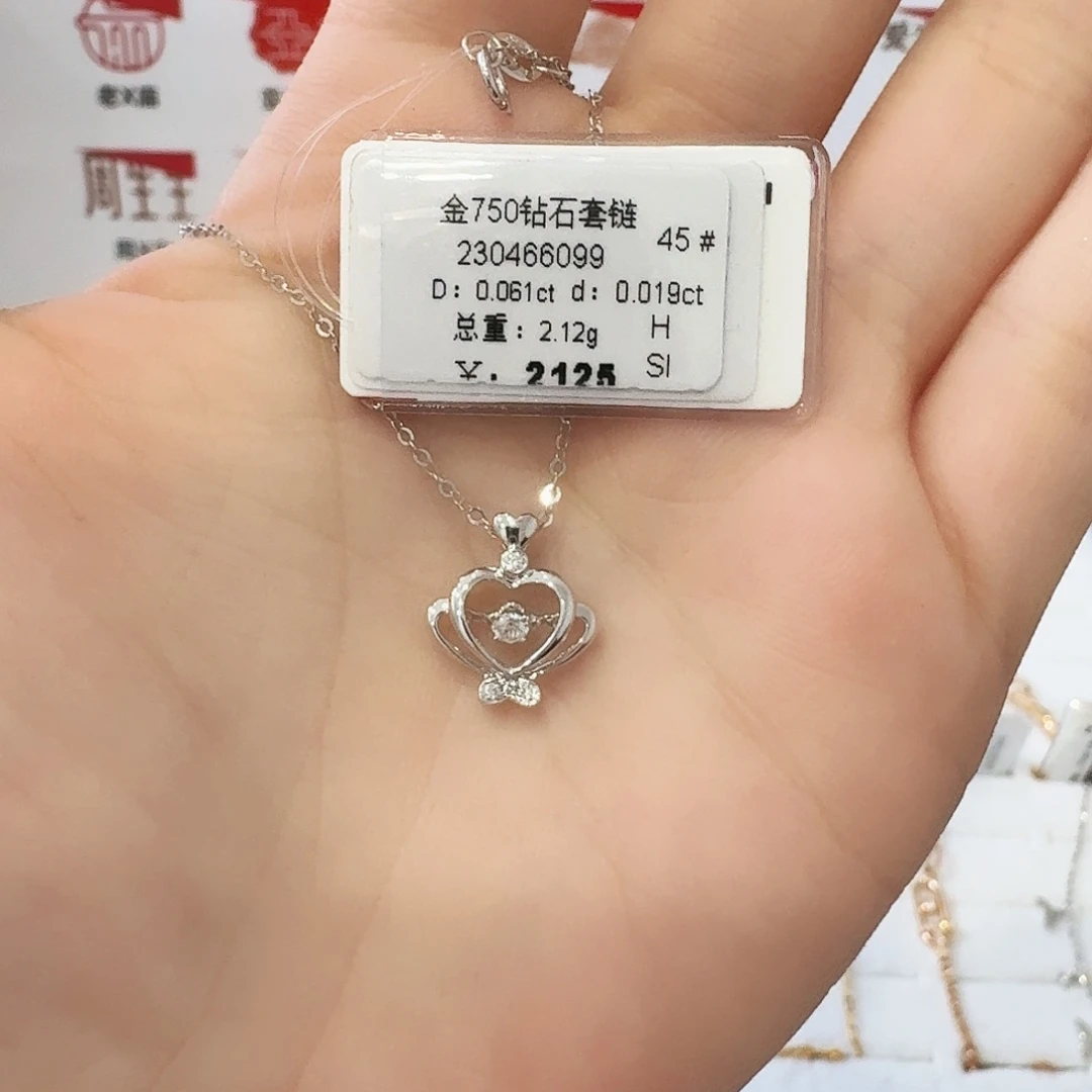 套链钻石18K金镶嵌钻石