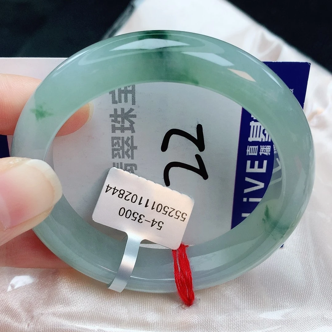 翡翠手镯未镶嵌缅甸天然A货翡翠手镯