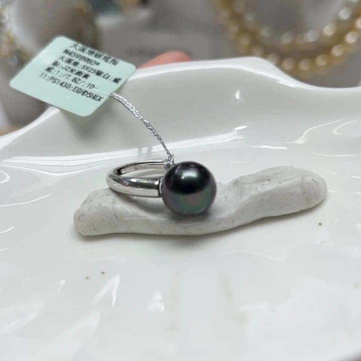 海水珍珠漏大溪地亮面素圈戒指10-11mm银S925镶嵌