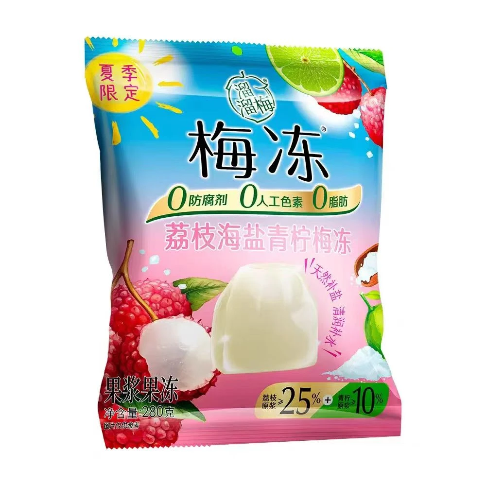 梅冻2种味道混发2包（25年4月18日到期）