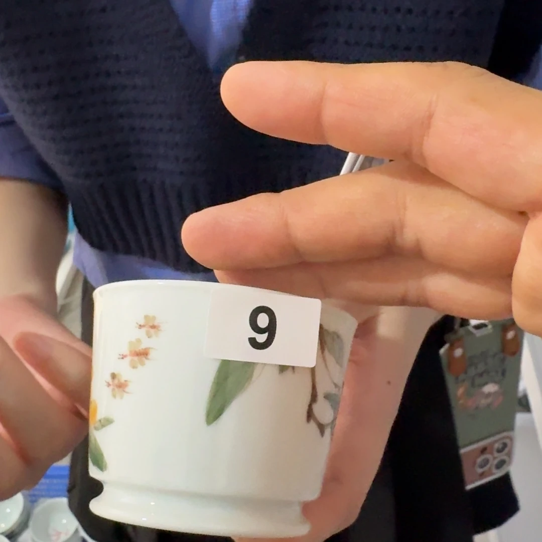 茶圈顶强供应链精品