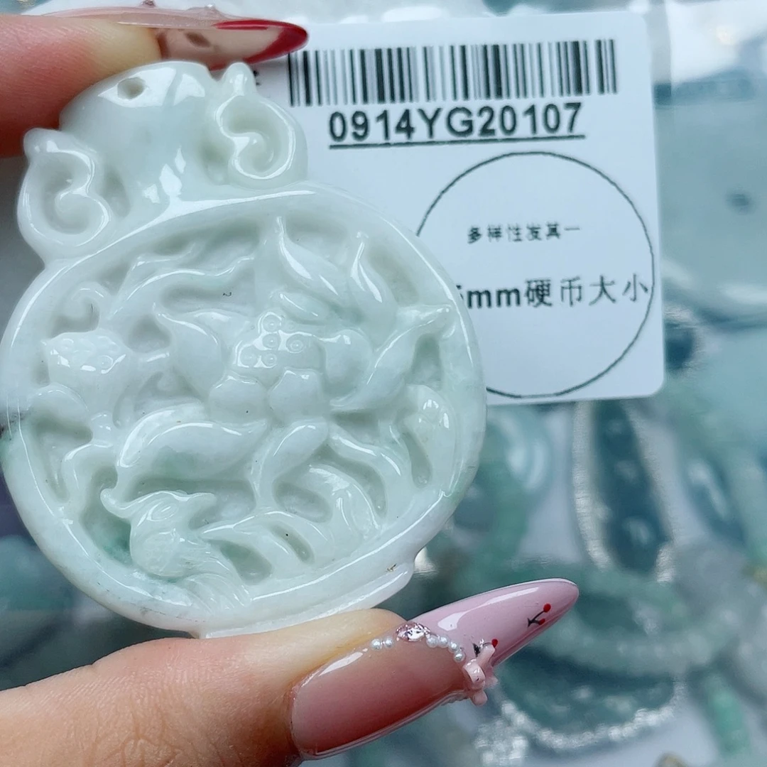 吊坠(不含链)未镶嵌翡翠