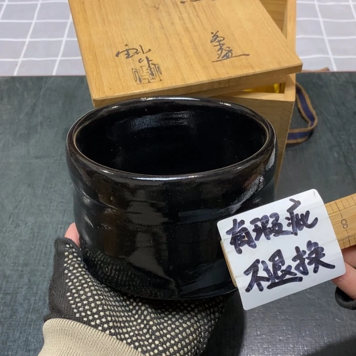 精美瓷器 一单包邮