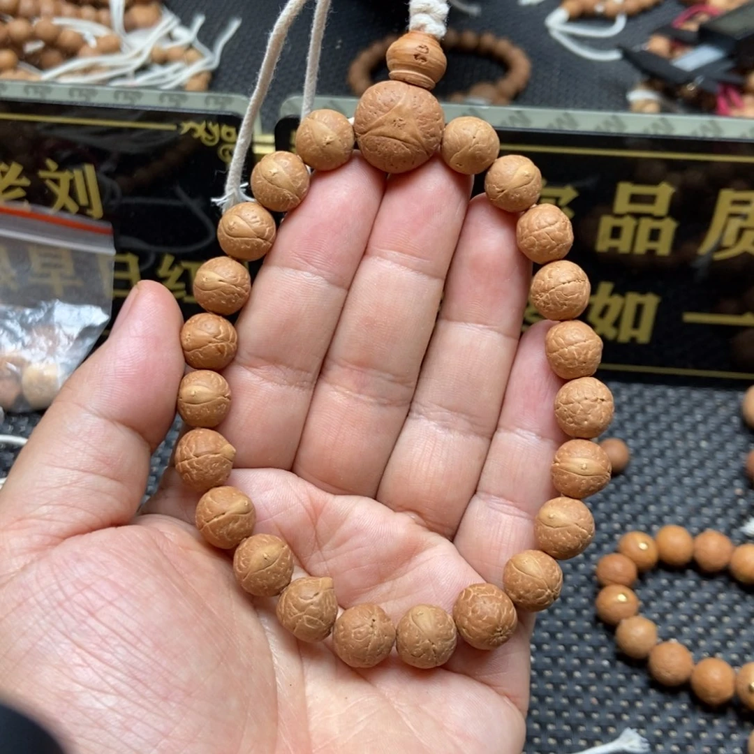 凤眼菩提吊坠小11手串