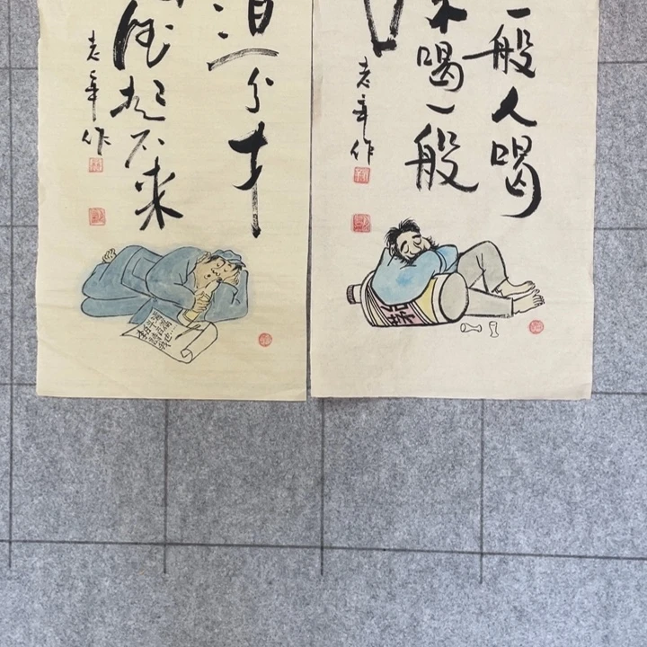 书法：：：：：：：：：：：：：：：：：：：