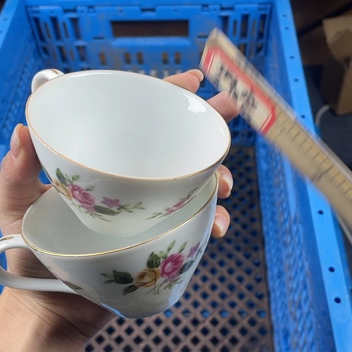 陶15包邮就是干清货